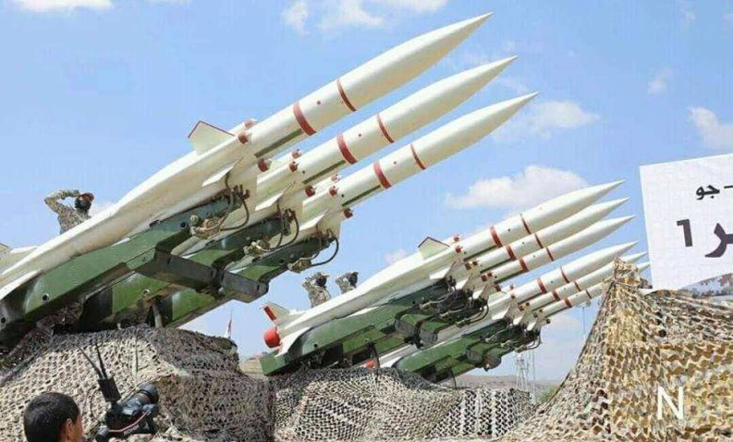 صواريخ حوثية تقول الحكومة اليمنية إنها إيرانية المنشأ (إعلام حوثي)