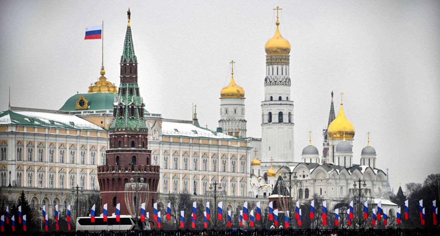 الكرملين مقر الرئاسة الروسية في موسكو (أ.ف.ب)