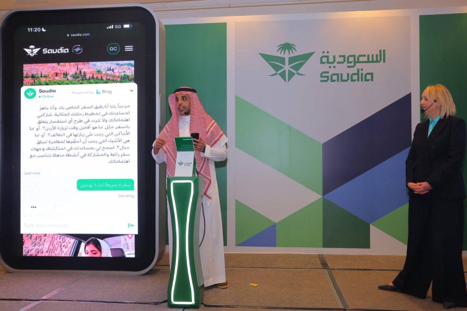 مدير عام مجموعة السعودية المهندس إبراهيم العُمر متحدثاً للحضور خلال حفل إطلاق الخدمة الجديدة في الرياض (الشرق الأوسط)