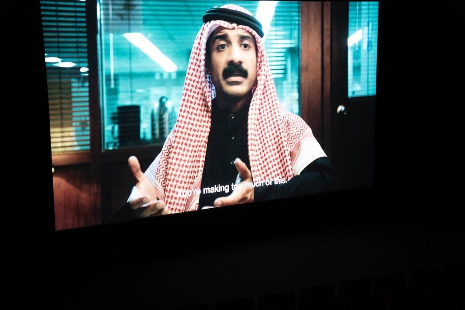 لقطة من عرض الفيلم السعودي بالسويد (إدارة المهرجان)
