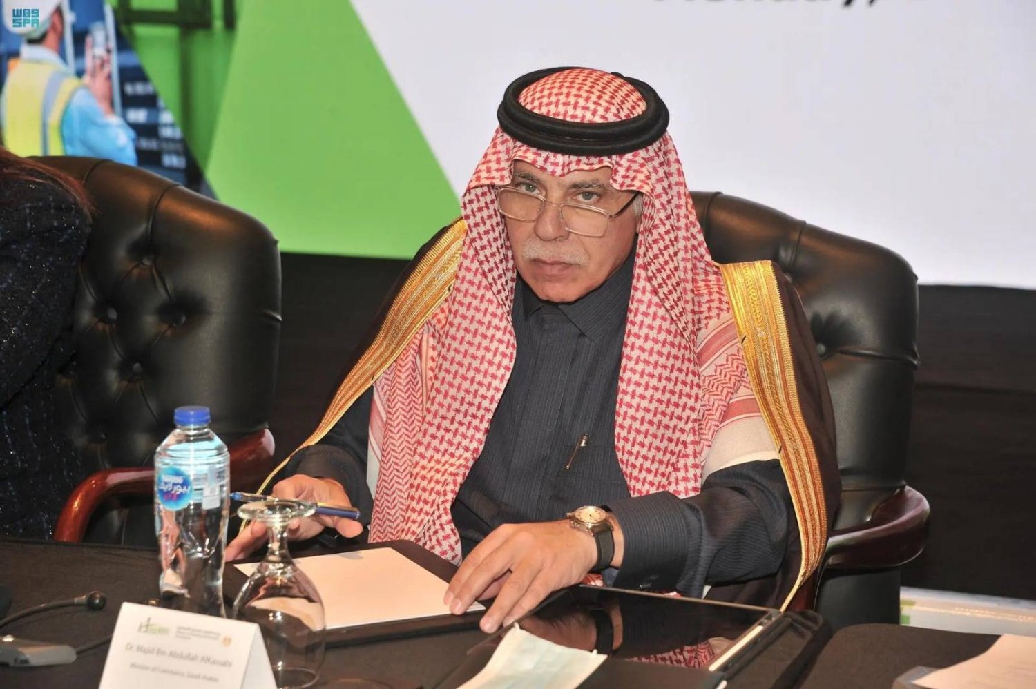 وزير التجارة السعودي الدكتور ماجد القصبي (واس)