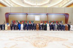 صورة جماعية للقادة المشاركين في القمة العربية - الإسلامية الأخيرة في الرياض (واس)