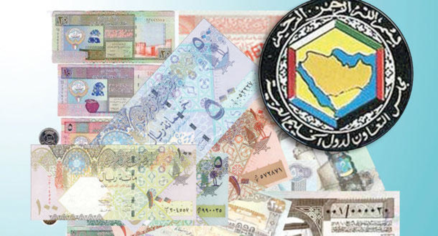 صندوق النقد الدولي يتوقع نموا ملحوظا للأسواق الخليجية
