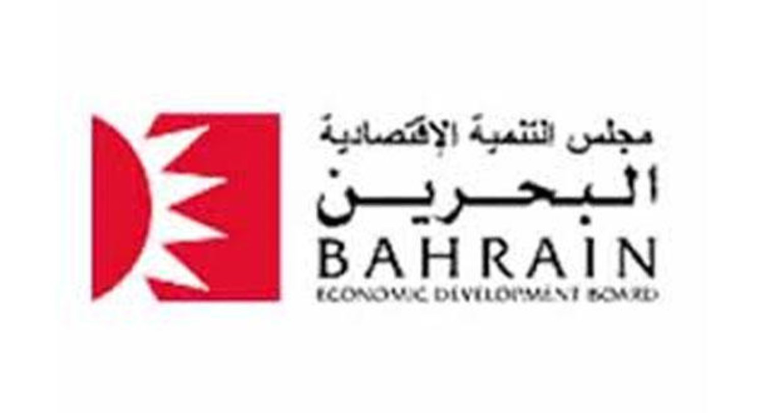 البحرين تطبق تسهيلات جديدة للمستثمرين الأجانب