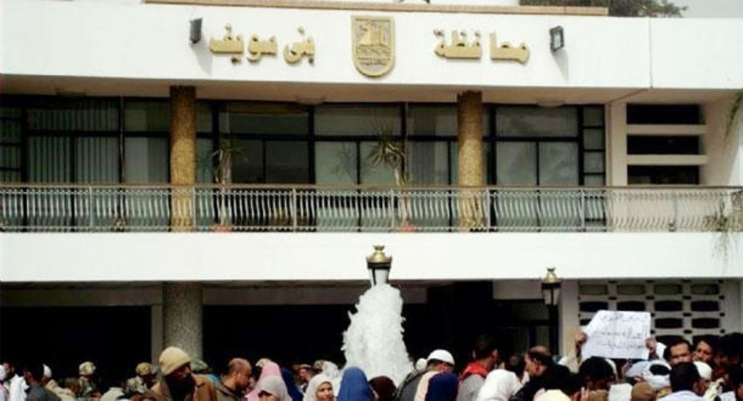 مقتل متظاهر في مواجهات بين الأمن وأنصار الإخوان في قرية بصعيد مصر