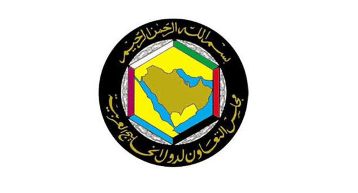 «التعاون الخليجي»: جريمة الاعتداء على الحدود الشمالية تتنافى مع القيم الإنسانية والأخلاقية