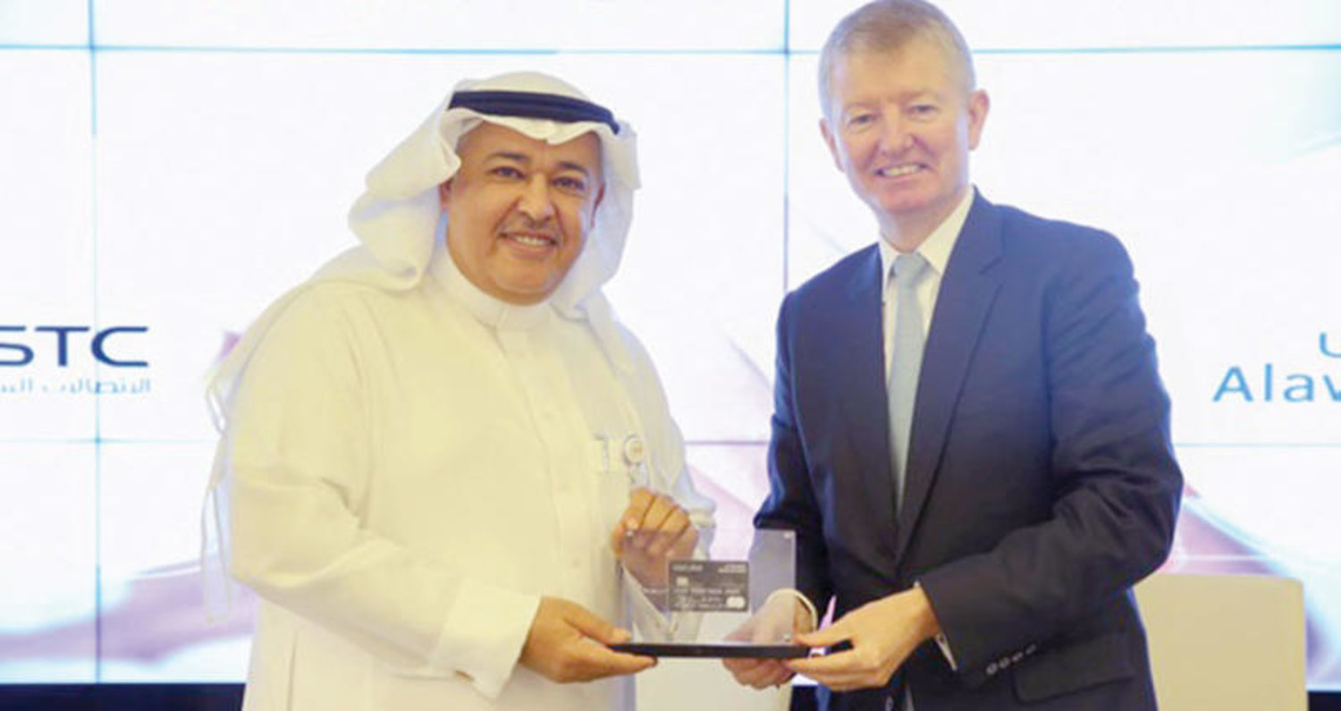 البنك الأول يبرم شراكة مع «الاتصالات السعودية»  لإطلاق بطاقة «الأول قطاف» الائتمانية
