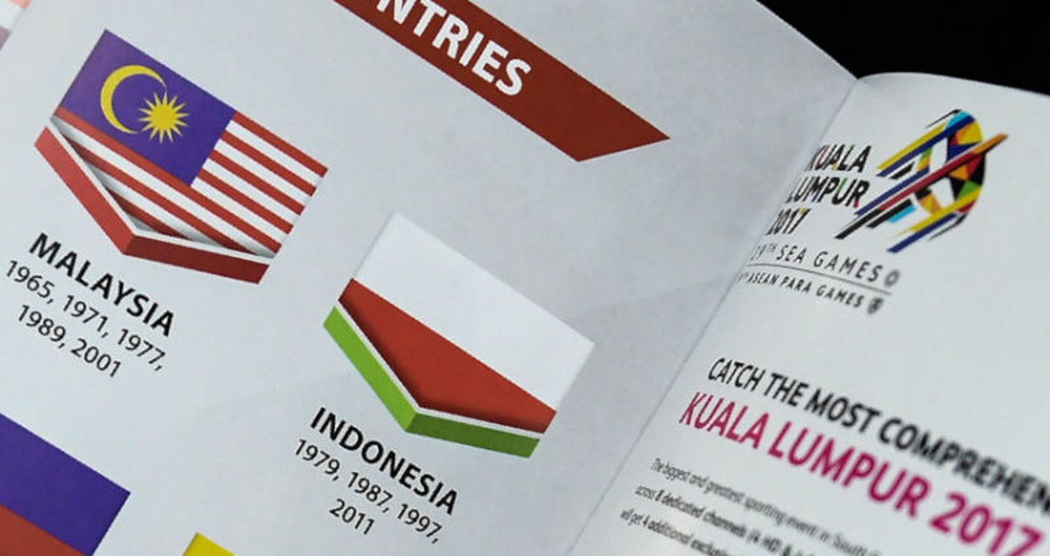خطأ بطبع علم إندونيسيا في ماليزيا خلال افتتاح دورة للألعاب (أ.ف.ب)