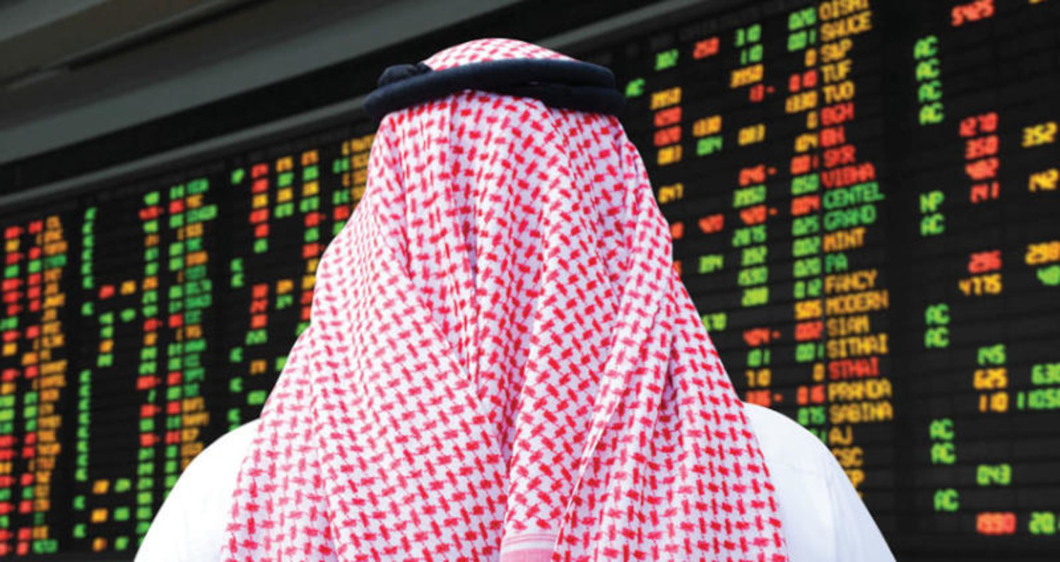 إقبال المستثمرين على الصكوك السعودية يفوق مستوى العرض بـ295 %
