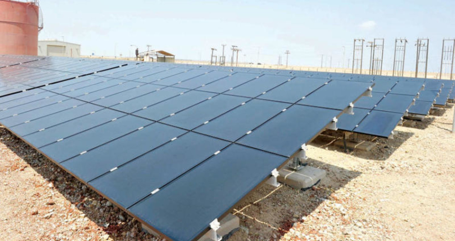 «المختبر الخليجي»: التصريح بإنتاج الطاقة الشمسية يدعم اقتصاد السعودية