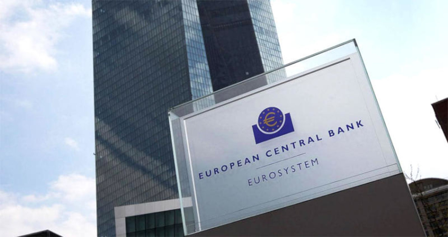البنك المركزي الأوروبي (رويترز)