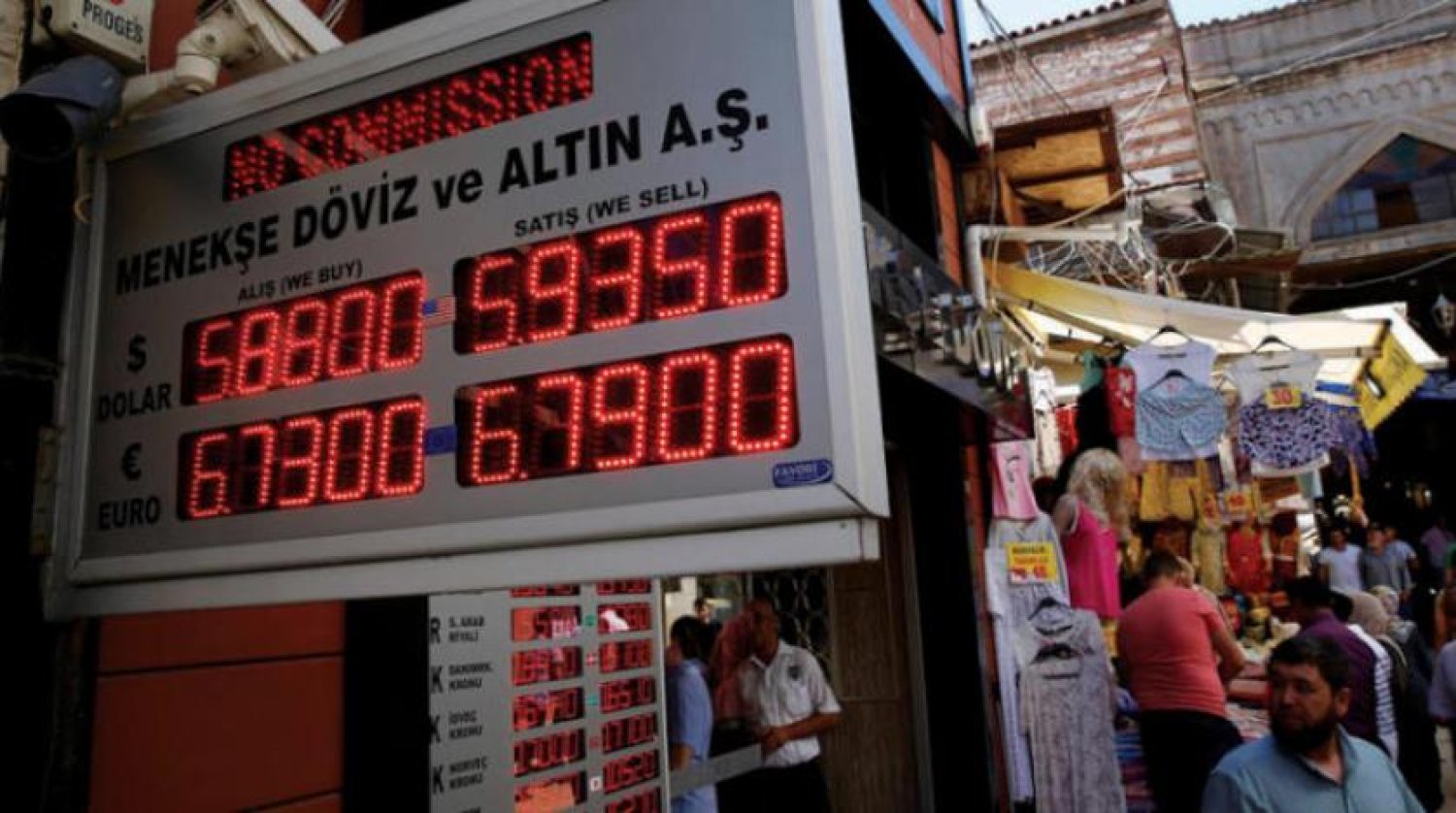Beklentiler Türk lirasının düşüş yaşayacağı yönünde (Reuters)