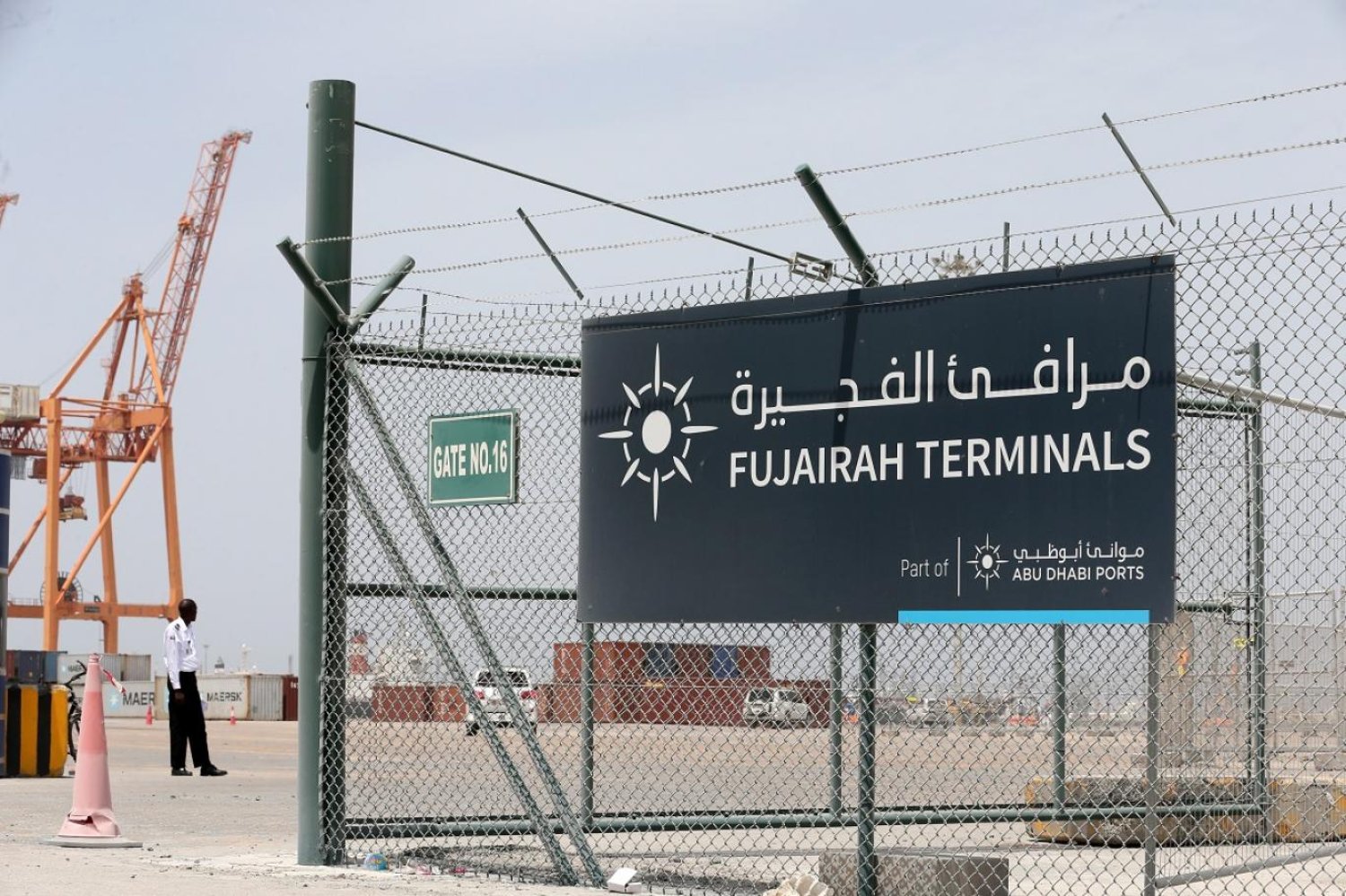 Fuceyre Limanı (Reuters)