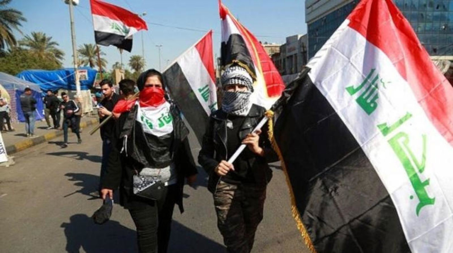 من الاحتجاجات العراقية (أ ب)