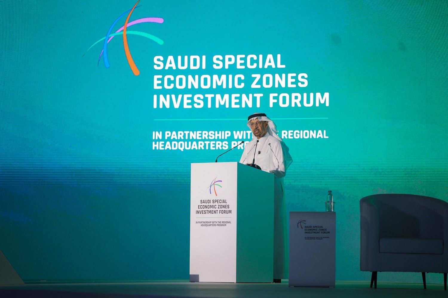 وزير الاستثمار السعودي المهندس خالد الفالح خلال انطلاق أعمال «المنتدى السعودي للاستثمار» (وزارة الاستثمار)
