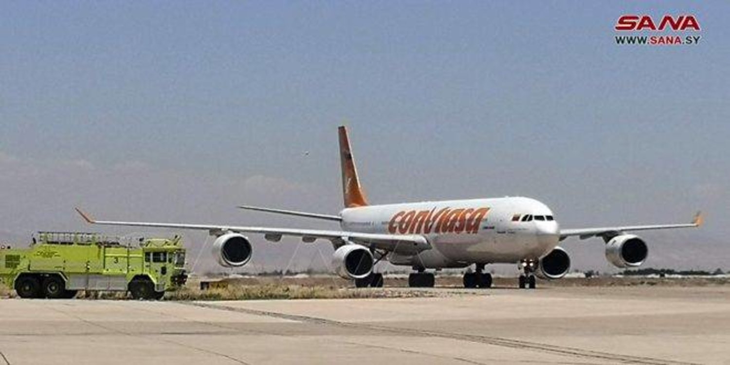 هبطت الطائرة في مطار دمشق الدولي قادمة من مطار كاراكاس (سانا)