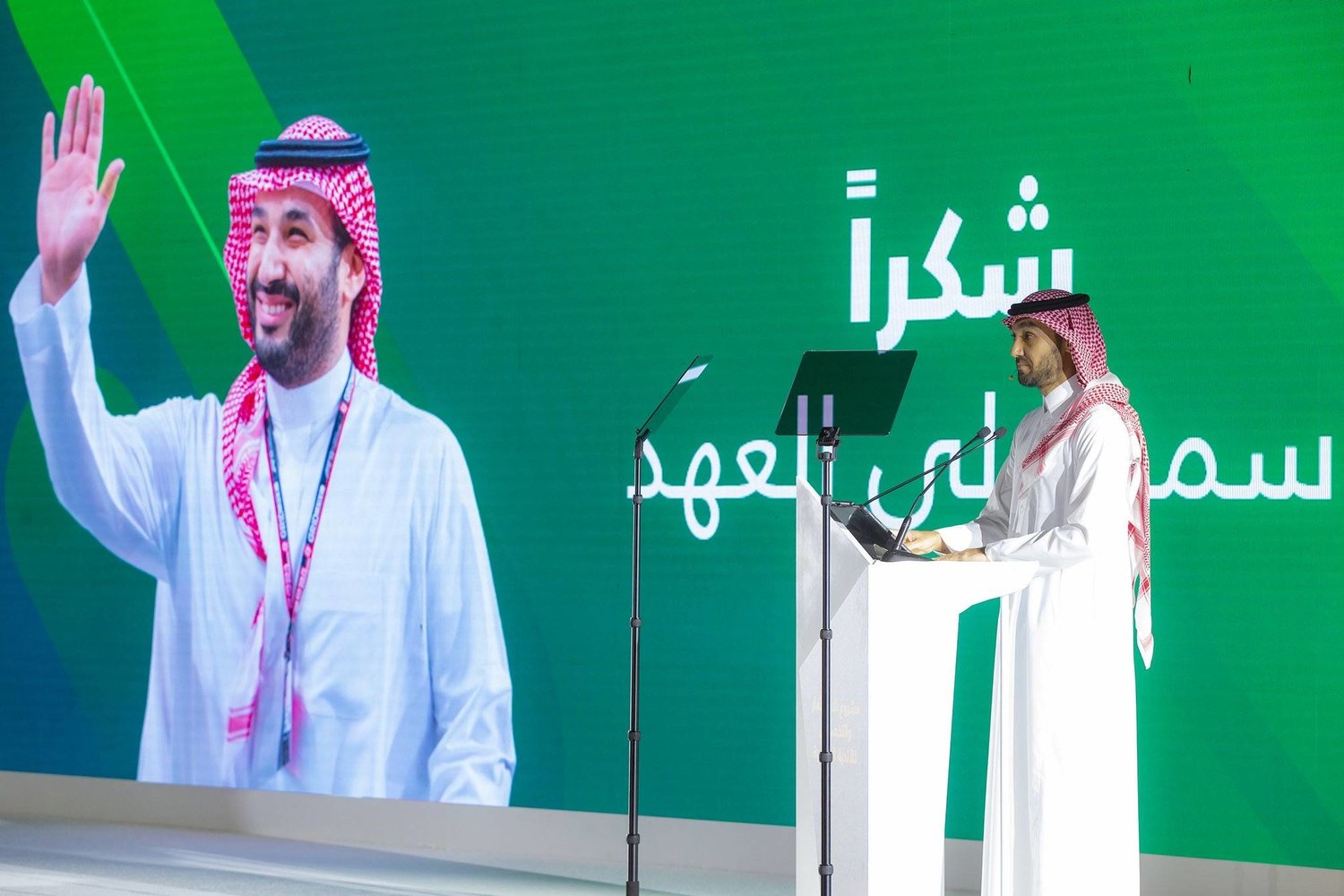وزير الرياضة السعودي خلال مؤتمر إطلاق مشروع تخصيص الأندية (الشرق الأوسط)