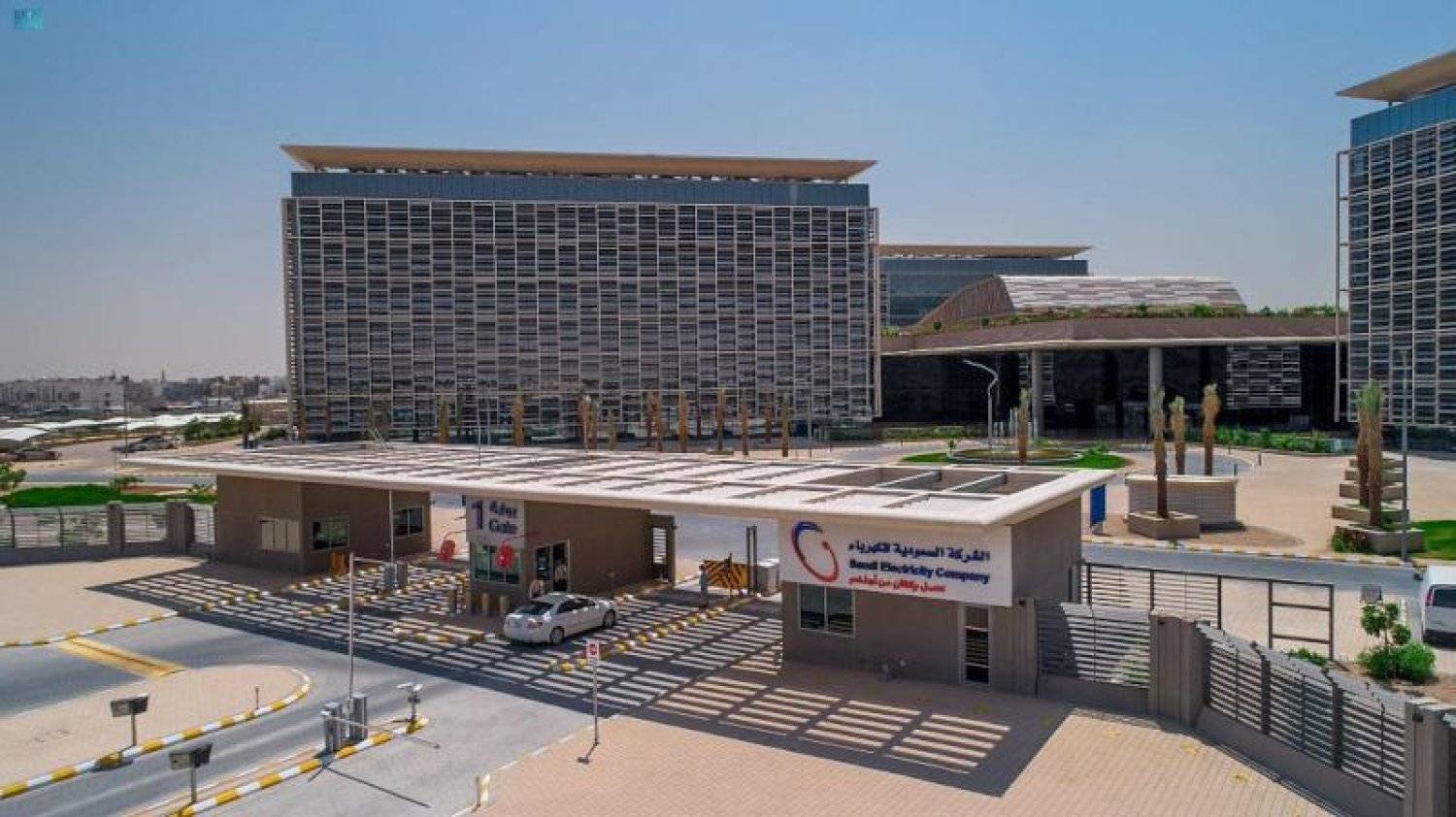 مقر شركة الكهرباء في العاصمة الرياض (واس)