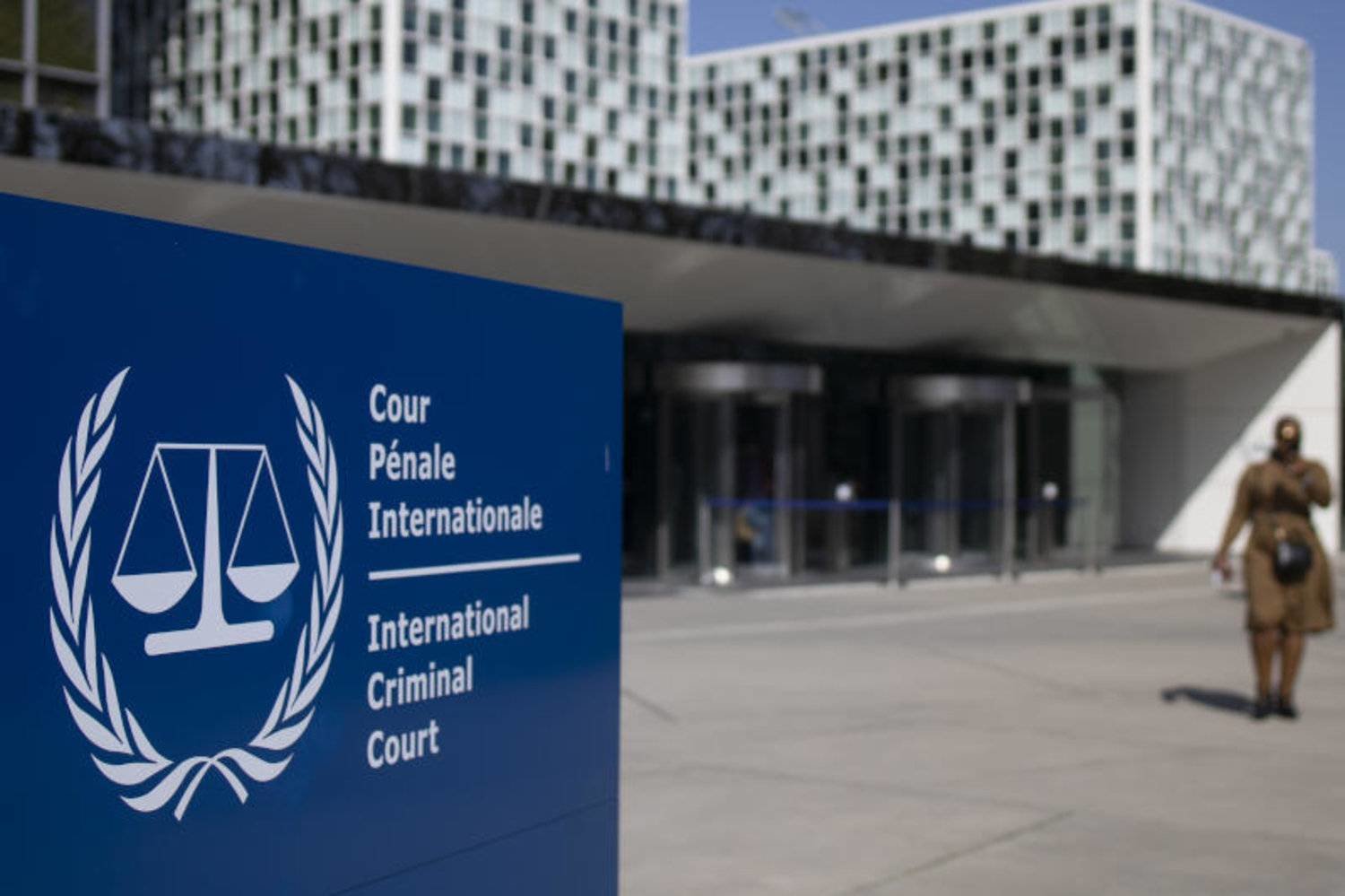 المحكمة الجنائية الدولية في لاهاي (أ.ب)