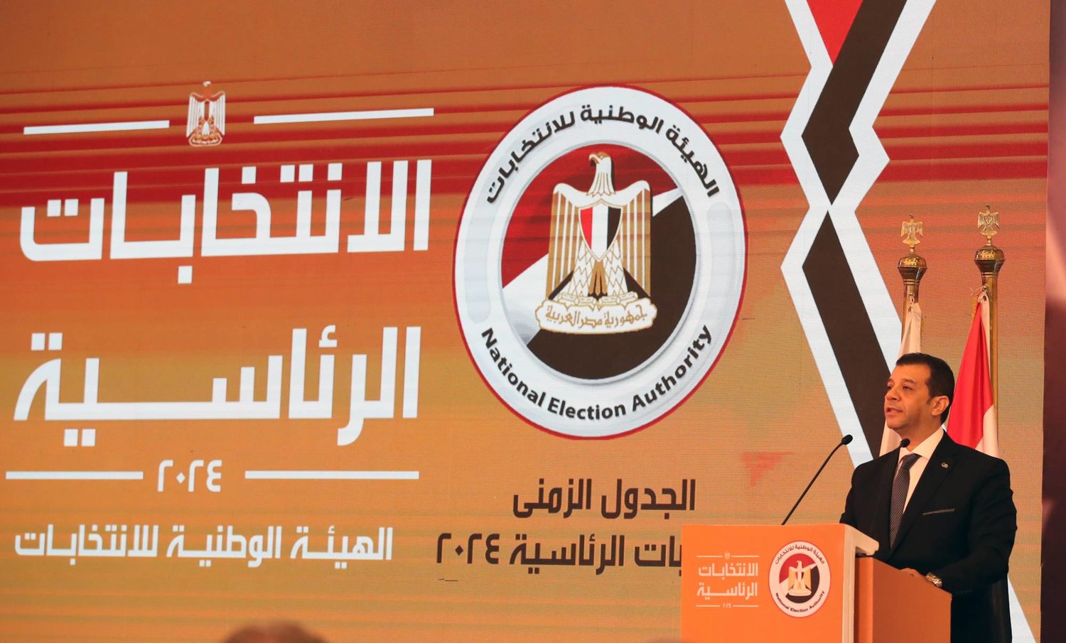 رئيس الهيئة الوطنية للانتخابات في مصر يعلن الجدول الزمني للاستحقاق الرئاسي (إ.ب.أ)