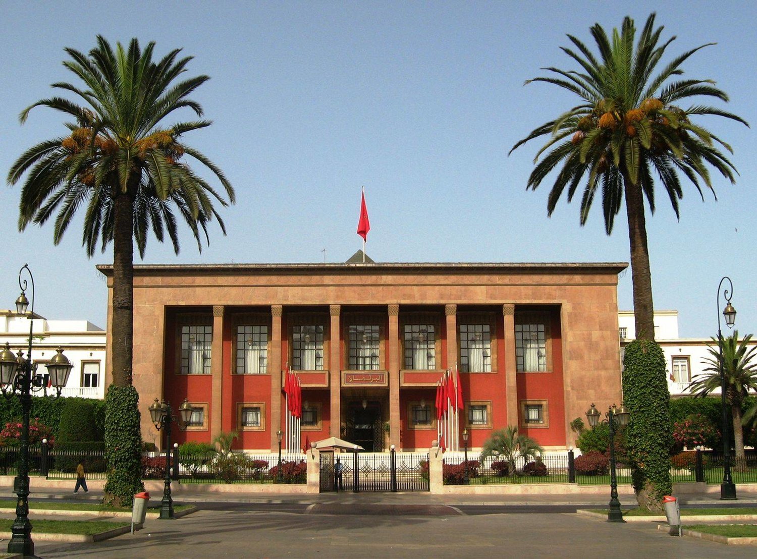 البرلمان المغربي (الشرق الأوسط)