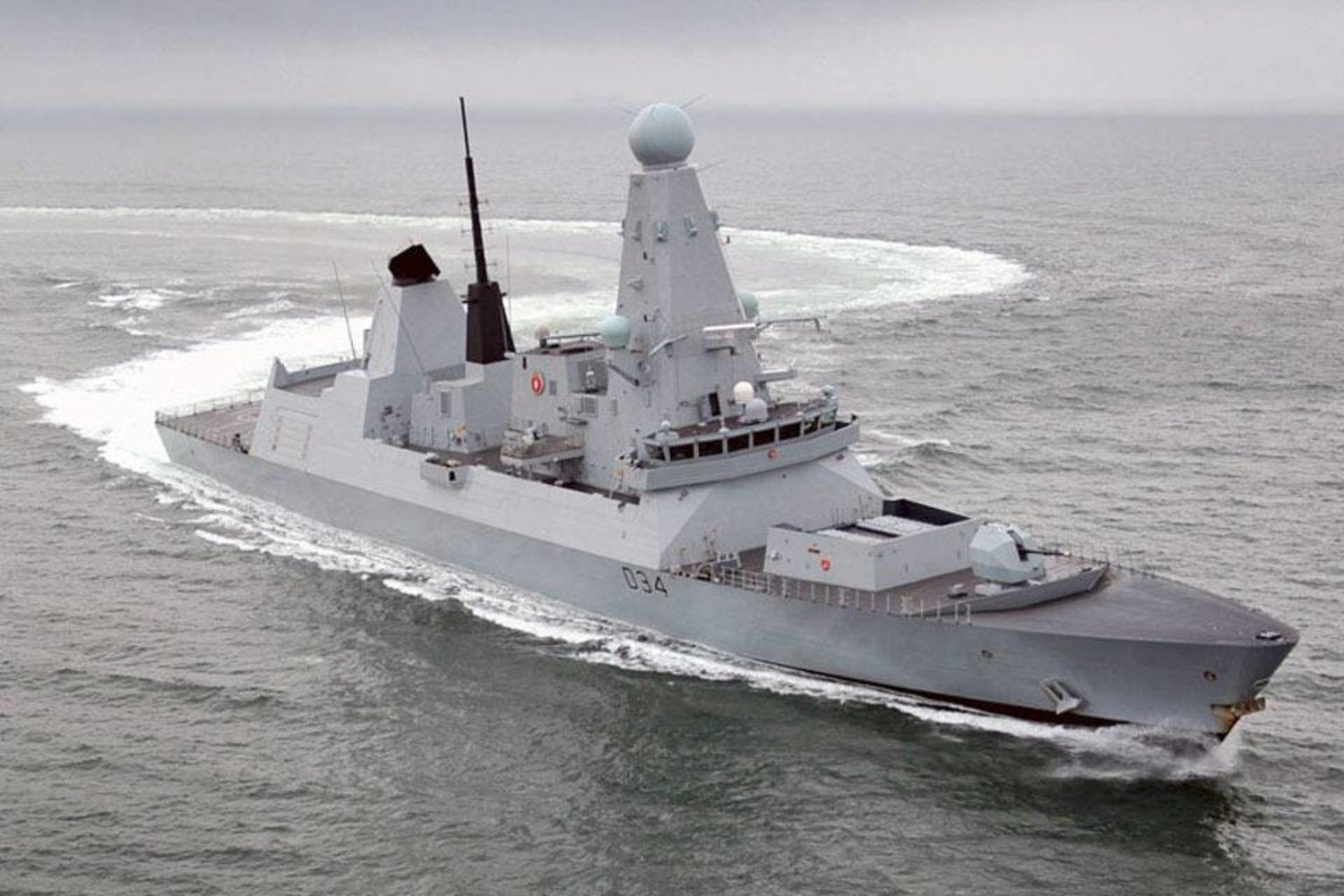 السفينة «دايموند» التابعة للبحرية الملكية البريطانية (موقع الحكومة البريطانية)