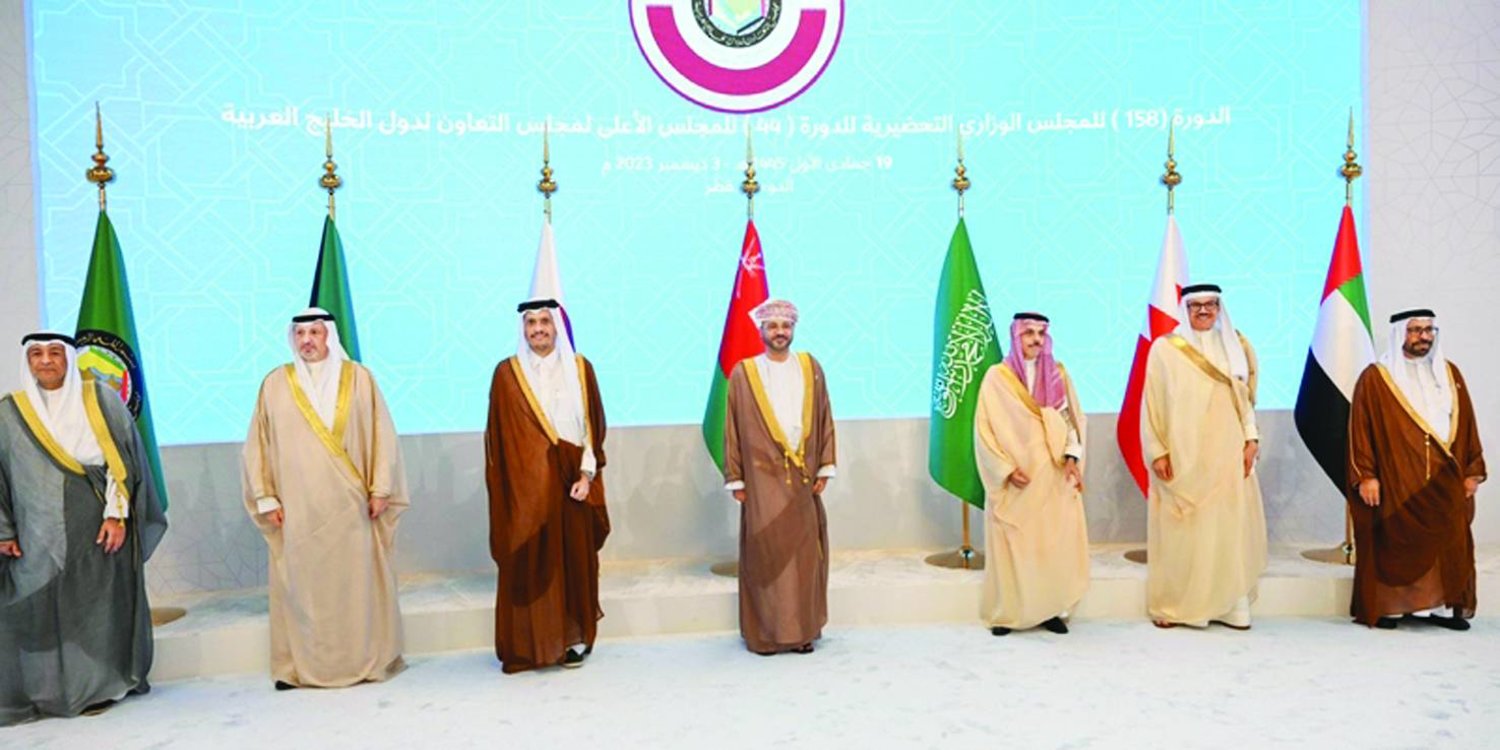 
وزراء الخارجية الخليجيون بعد اجتماعهم الوزاري في الدوحة (العمانية)