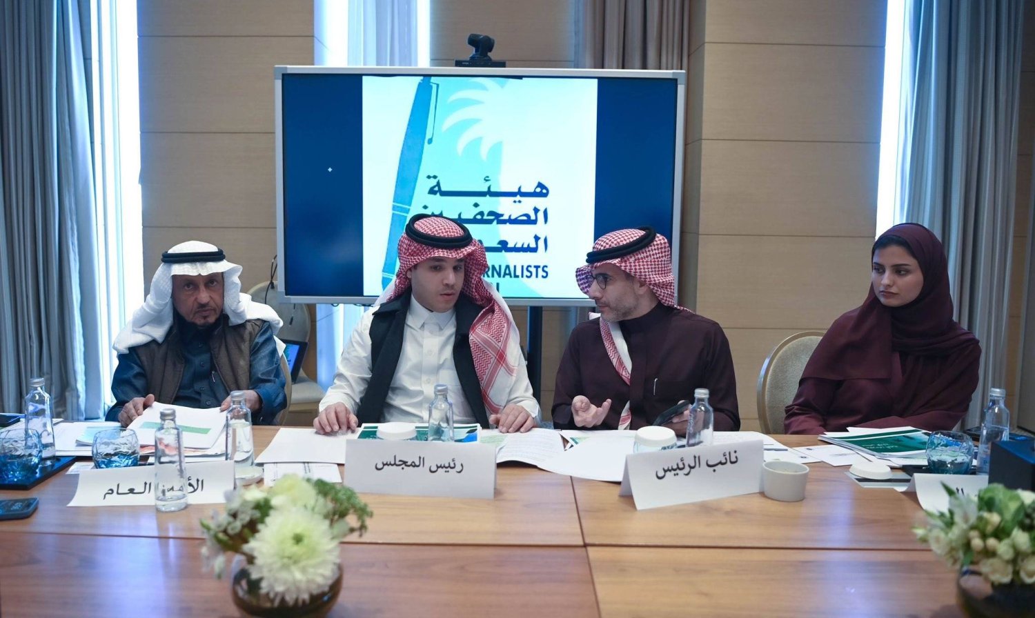 عضوان الأحمري يرأس اجتماع مجلس إدارة هيئة الصحافيين السعوديين (الشرق الأوسط)