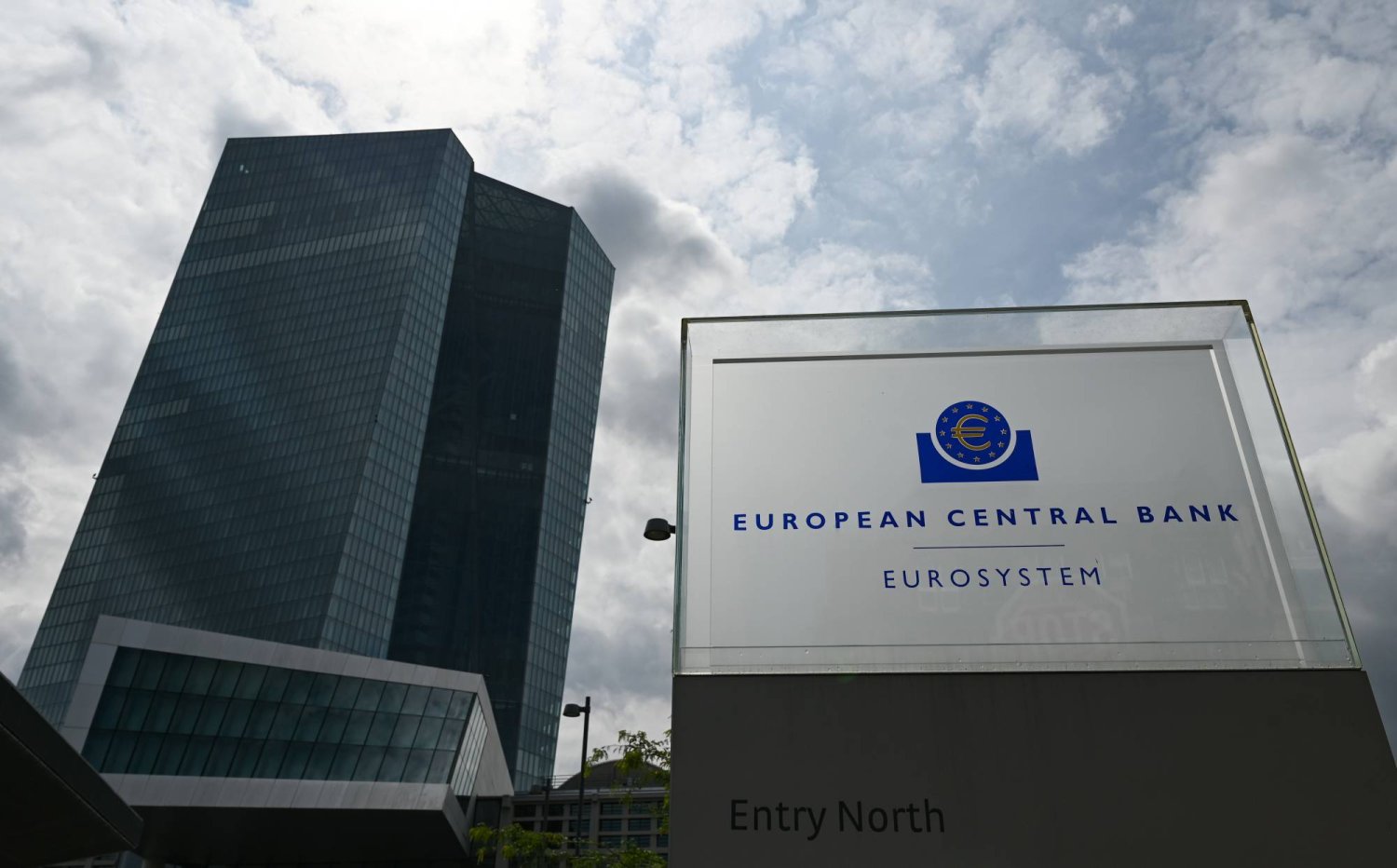 مقرّ البنك المركزي الأوروبي في مدينة فرانكفورت الألمانية (د.ب.أ)