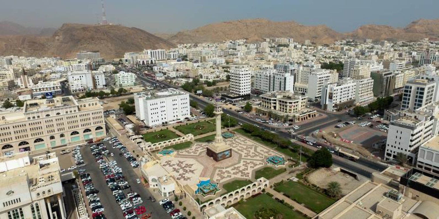 تبلغ نسبة إسهام قطاع التأمين في عمان بالناتج المحلي الإجمالي نحو 1.23 % (العمانية)