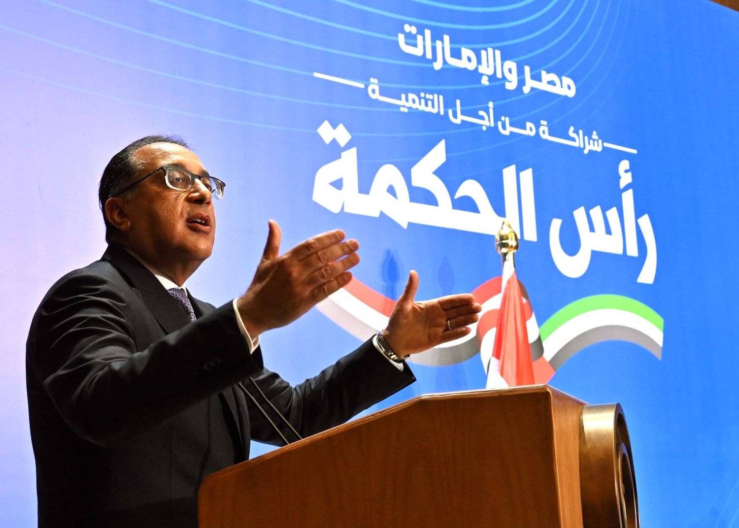 مصطفى مدبولي خلال الإعلان عن "الصفقة الضخمة" (مجلس الوزراء المصري)