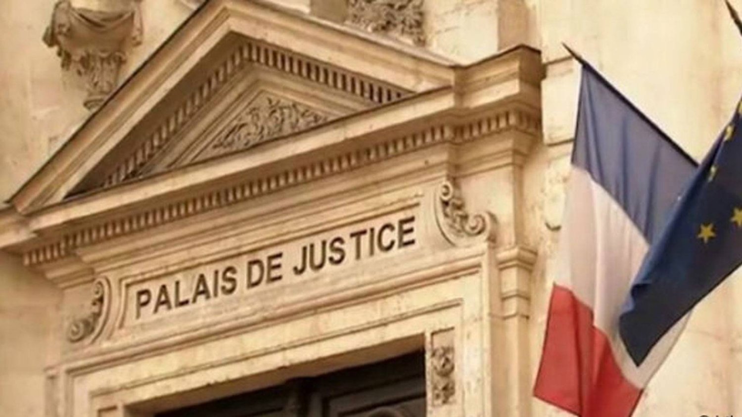 قصر العدالة في باريس (متداولة)