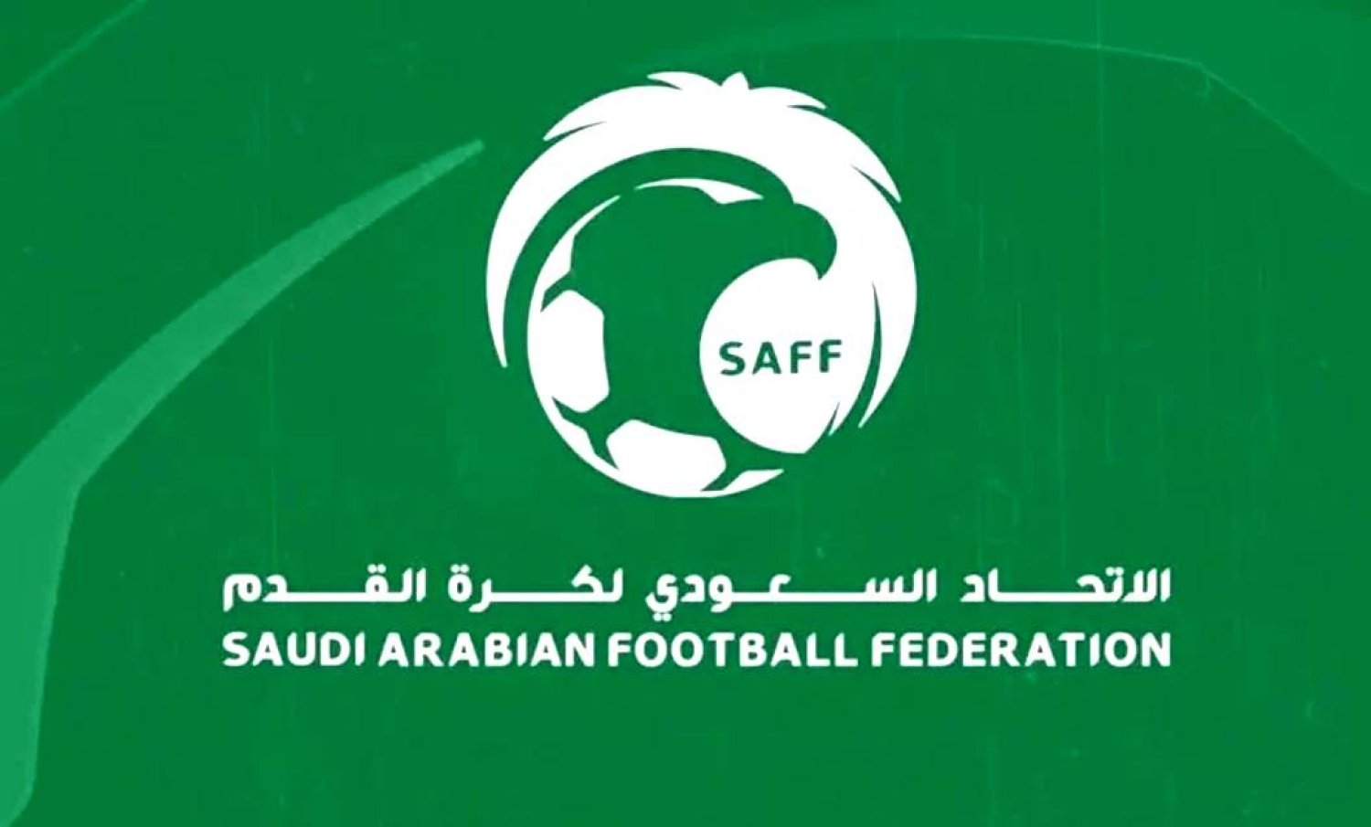 الاتحاد السعودي لكرة القدم (الشرق الأوسط)