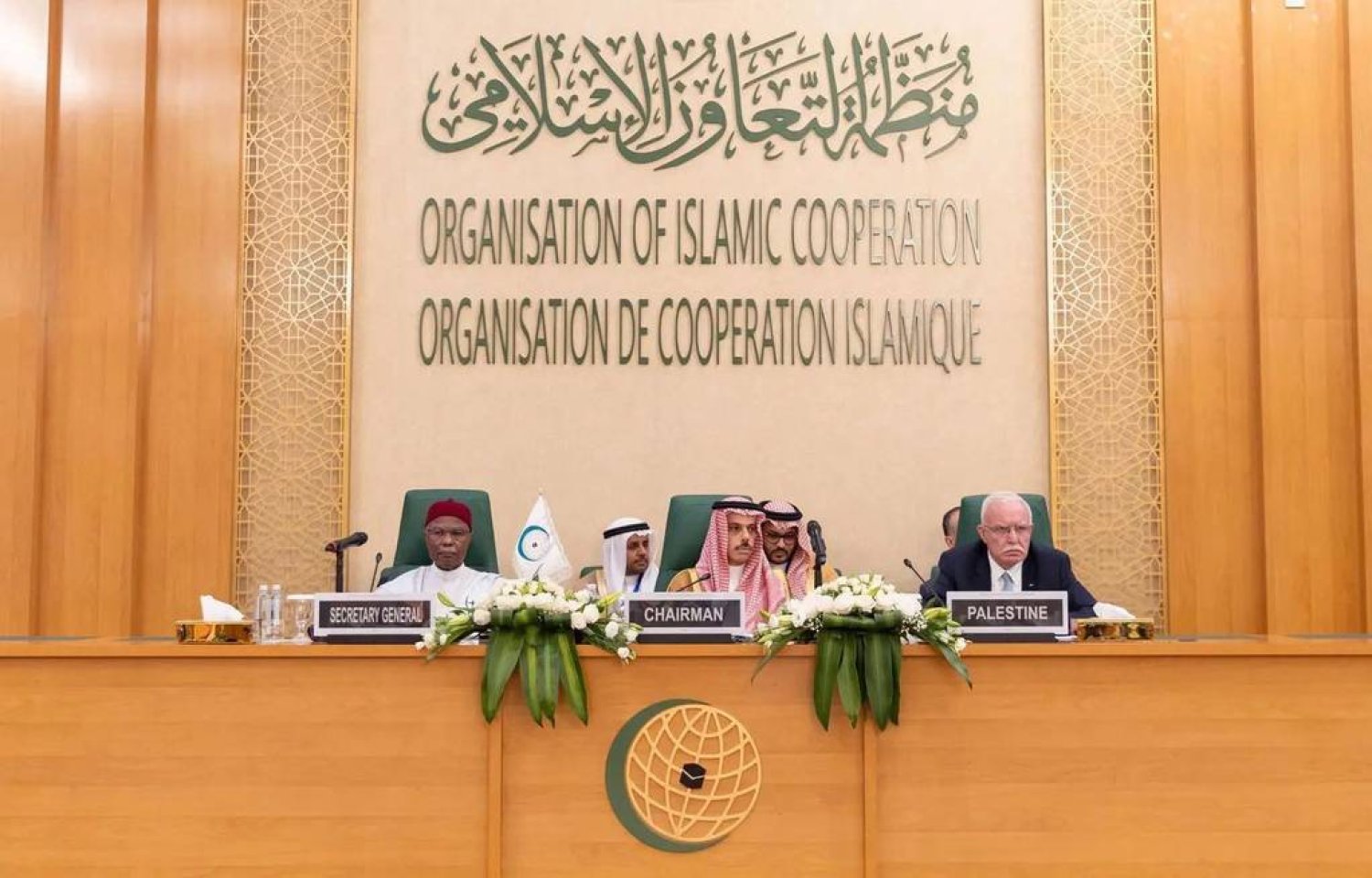 جانب من الاجتماع الاستثنائي لوزراء خارجية الدول الأعضاء بالمنظمة أكتوبر الماضي (التعاون الإسلامي)
