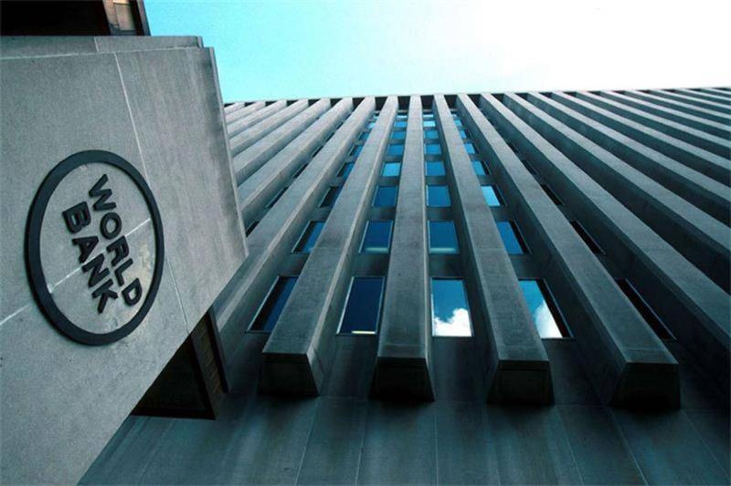مقر مجموعة البنك الدولي (أ.ف.ب)
