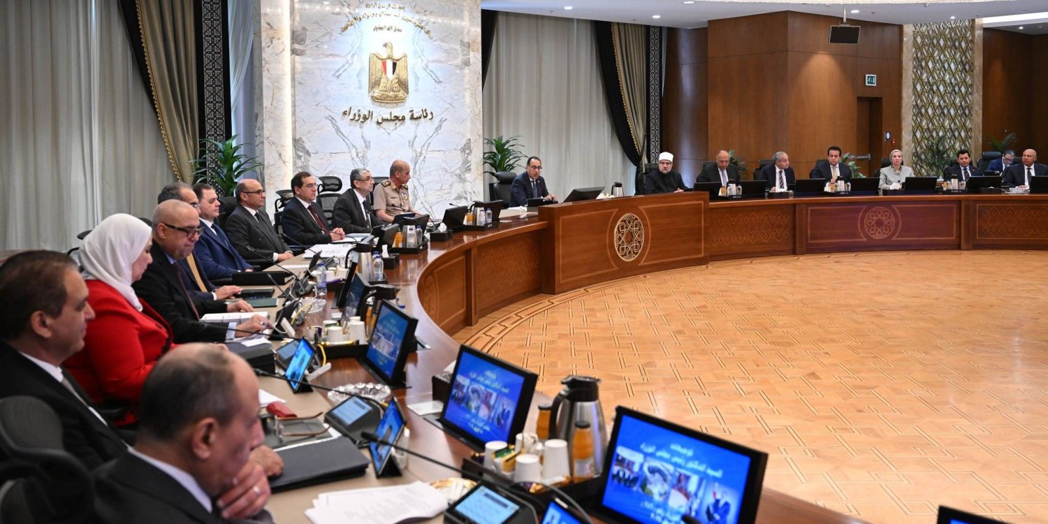 مدبولي خلال اجتماع الحكومة المصرية (مجلس الوزراء المصري)