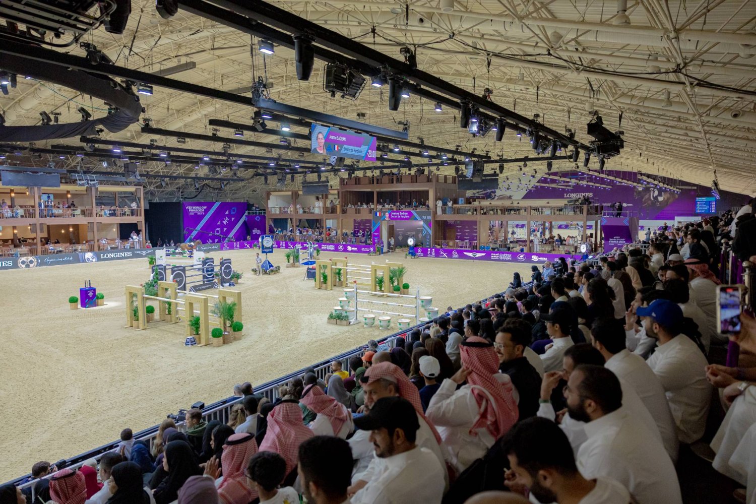 ميدان عالمي استقبلت به الرياض بطولة قفز الحواجز والترويض (الشرق الأوسط)