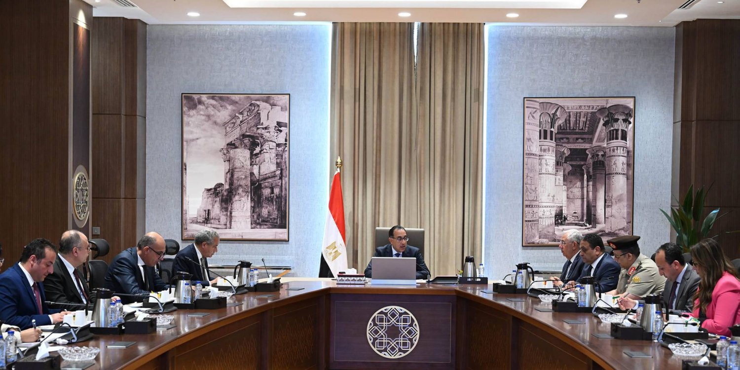 اجتماع للحكومة المصرية الثلاثاء (مجلس الوزراء)