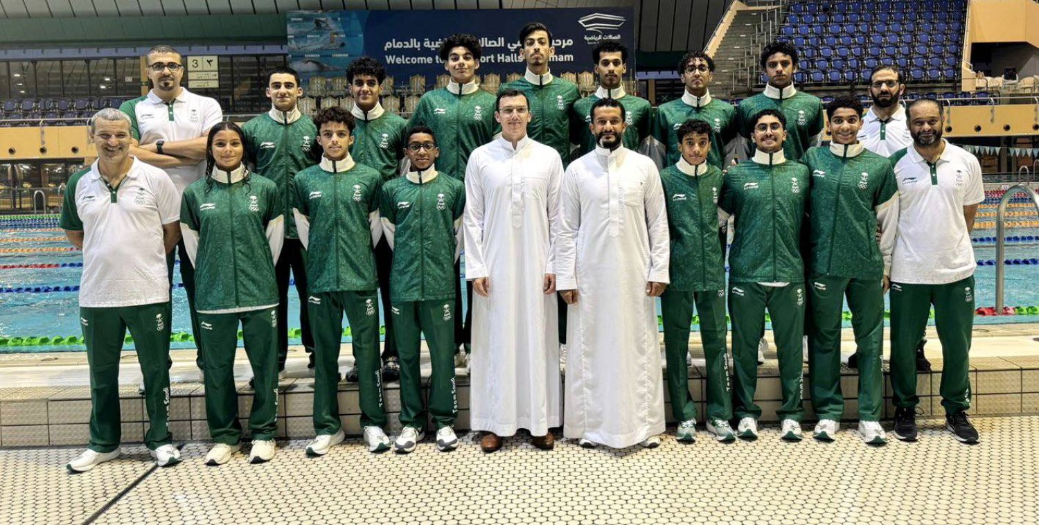 بعثة المنتخب السعودي الشاب للسباحة (الشرق الأوسط)