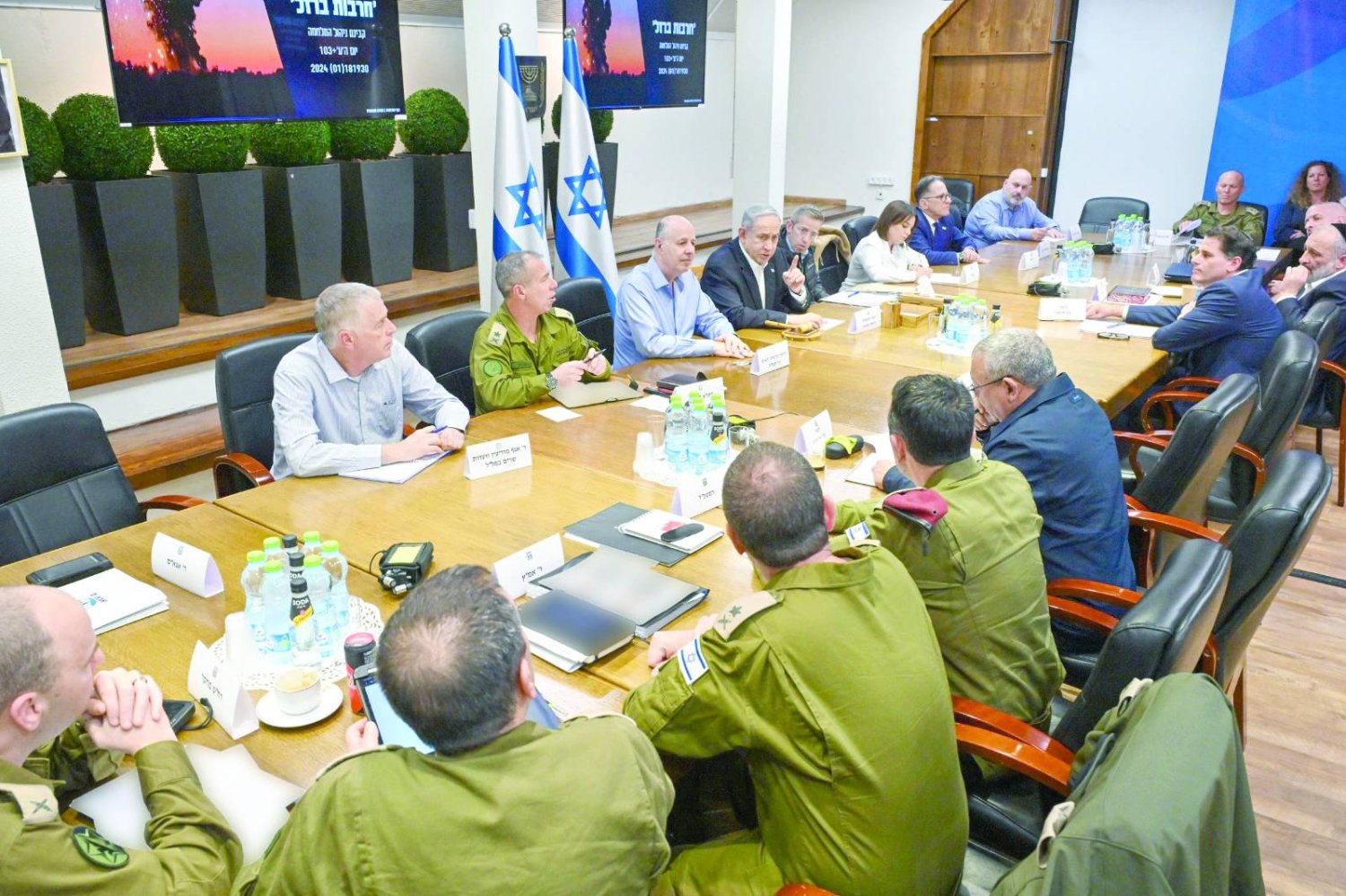 اجتماع حكومة الحرب في تل أبيب يوم 18 يناير (المكتب الإعلامي الحكومي الإسرائيلي - د.ب.أ)