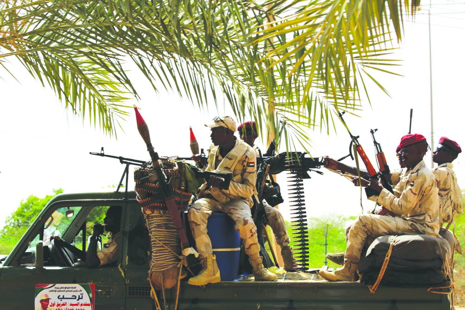 أرشيفية لـ«قوات الدعم السريع» في الخرطوم (رويترز)