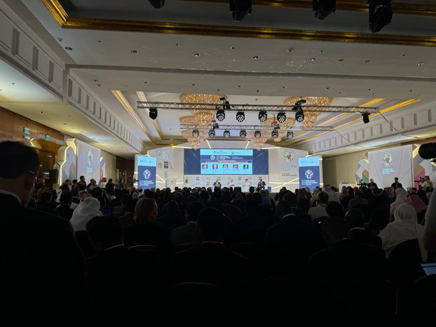 جانب من اجتماعات البنك الإسلامي للتنمية في الرياض (الشرق الأوسط)