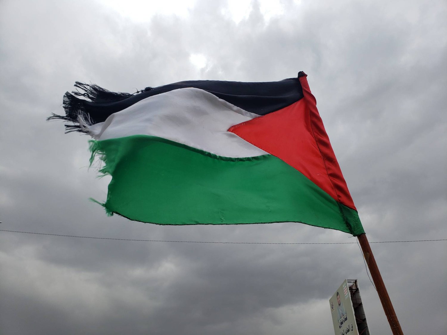 أكدت حركتا «فتح» و«حماس» ضرورة إنهاء الانقسام وتعزيز الوحدة الوطنية (إ.ب.أ)
