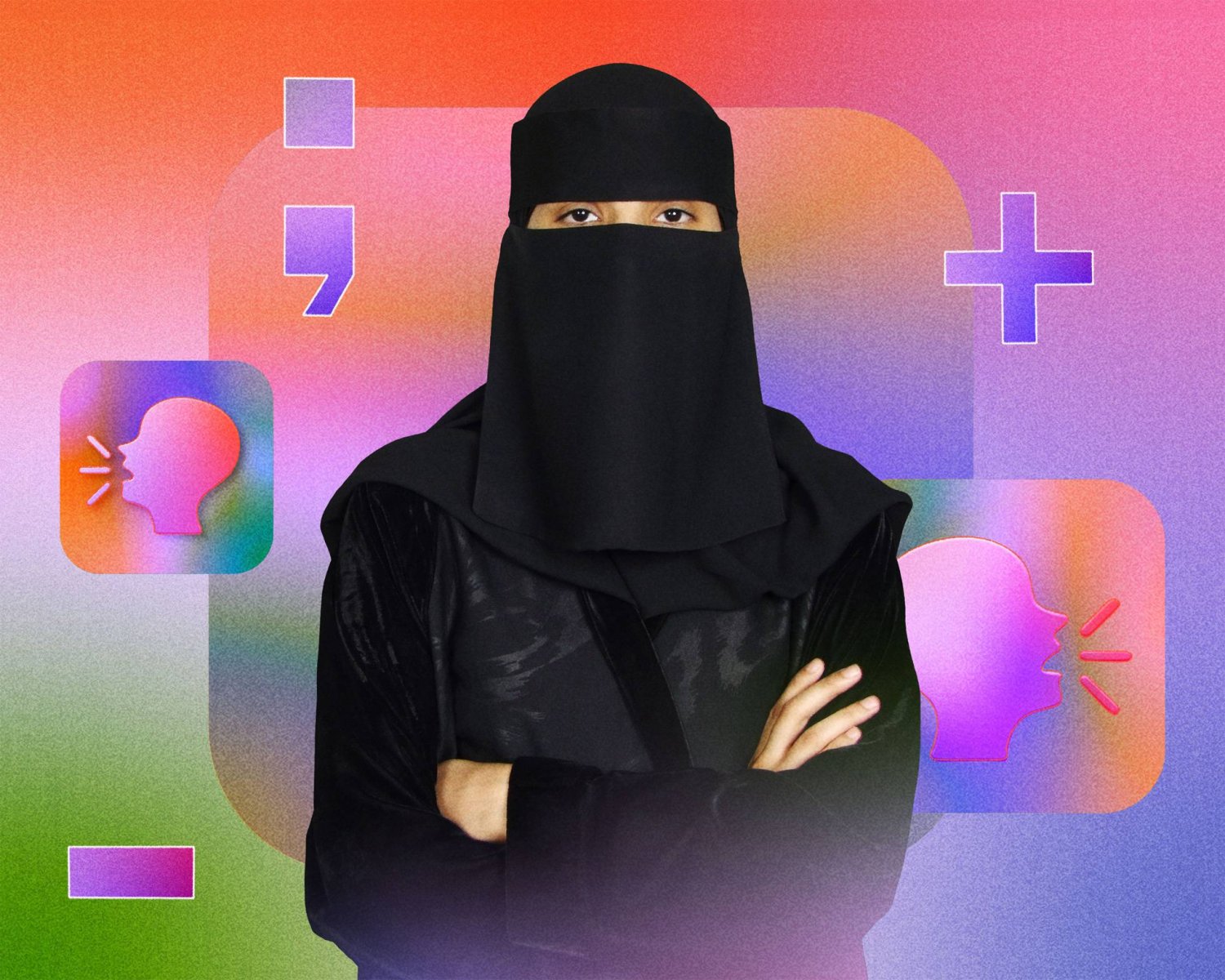 الطالبة السعودية جواهر شامان العنزي التي تم اختيار تطبيقها ضمن التطبيقات الثلاثة المميزة في «تحدي شركة أبل للطلبة» (الشرق الأوسط)
