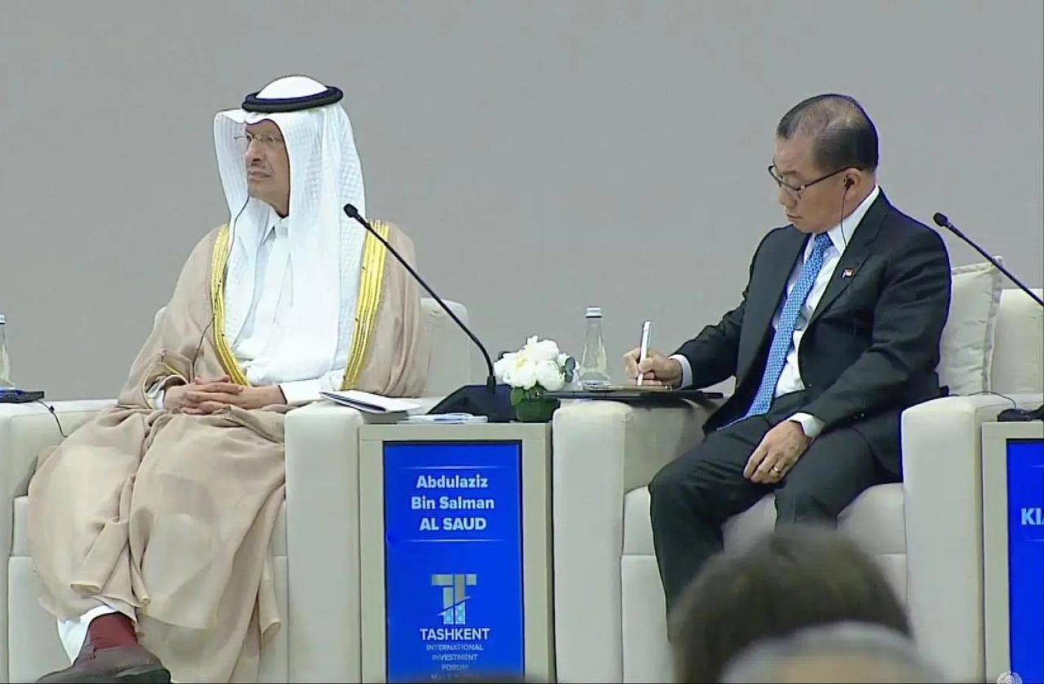 وزير الطاقة السعودي يشارك في الجلسة الحوارية الرئيسية في منتدى طشقند الدولي الثالث للاستثمار (واس)