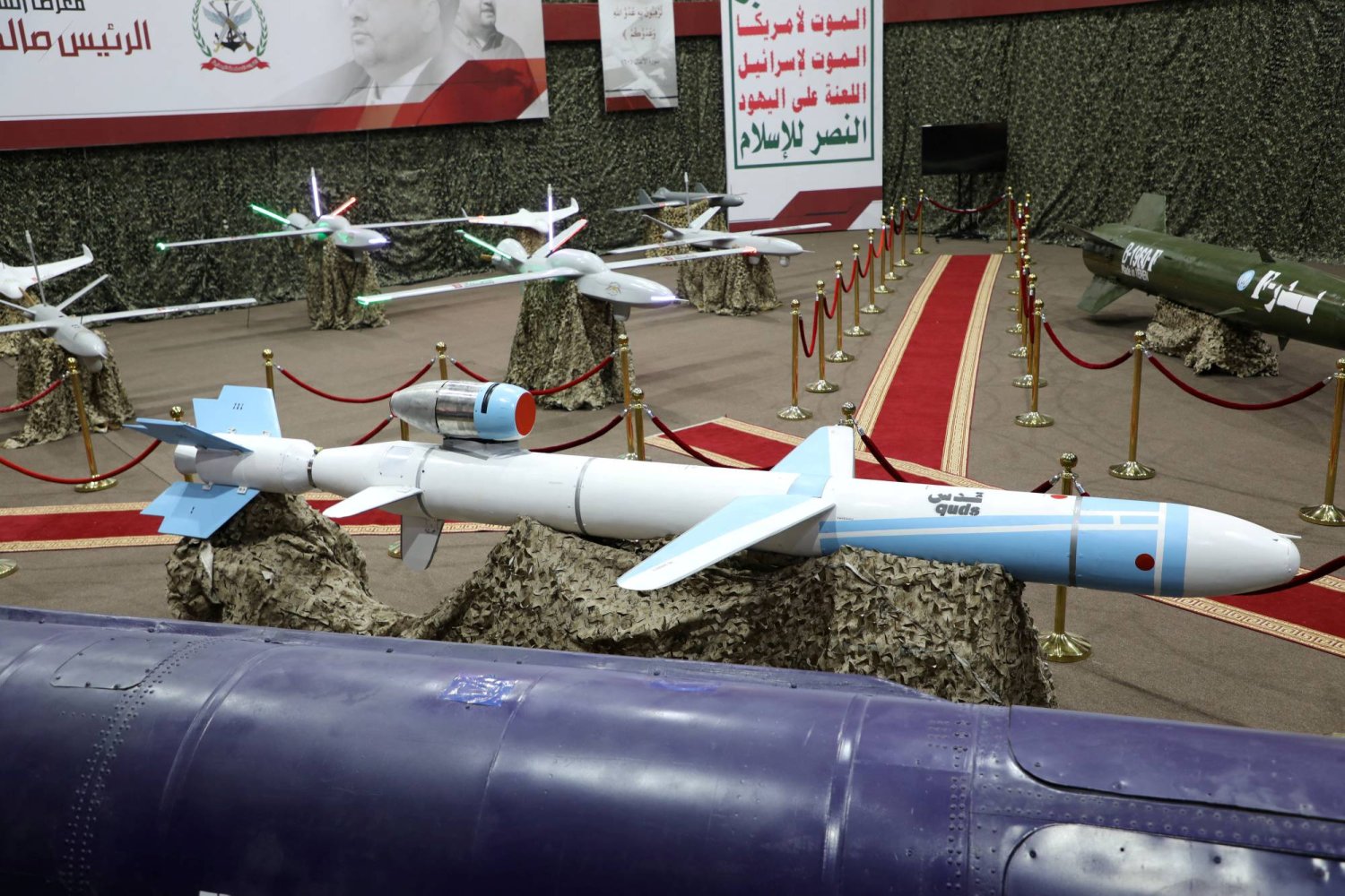 صورة وزّعها الإعلام الحوثي تظهر صواريخ وطائرات من دون طيار (رويترز)