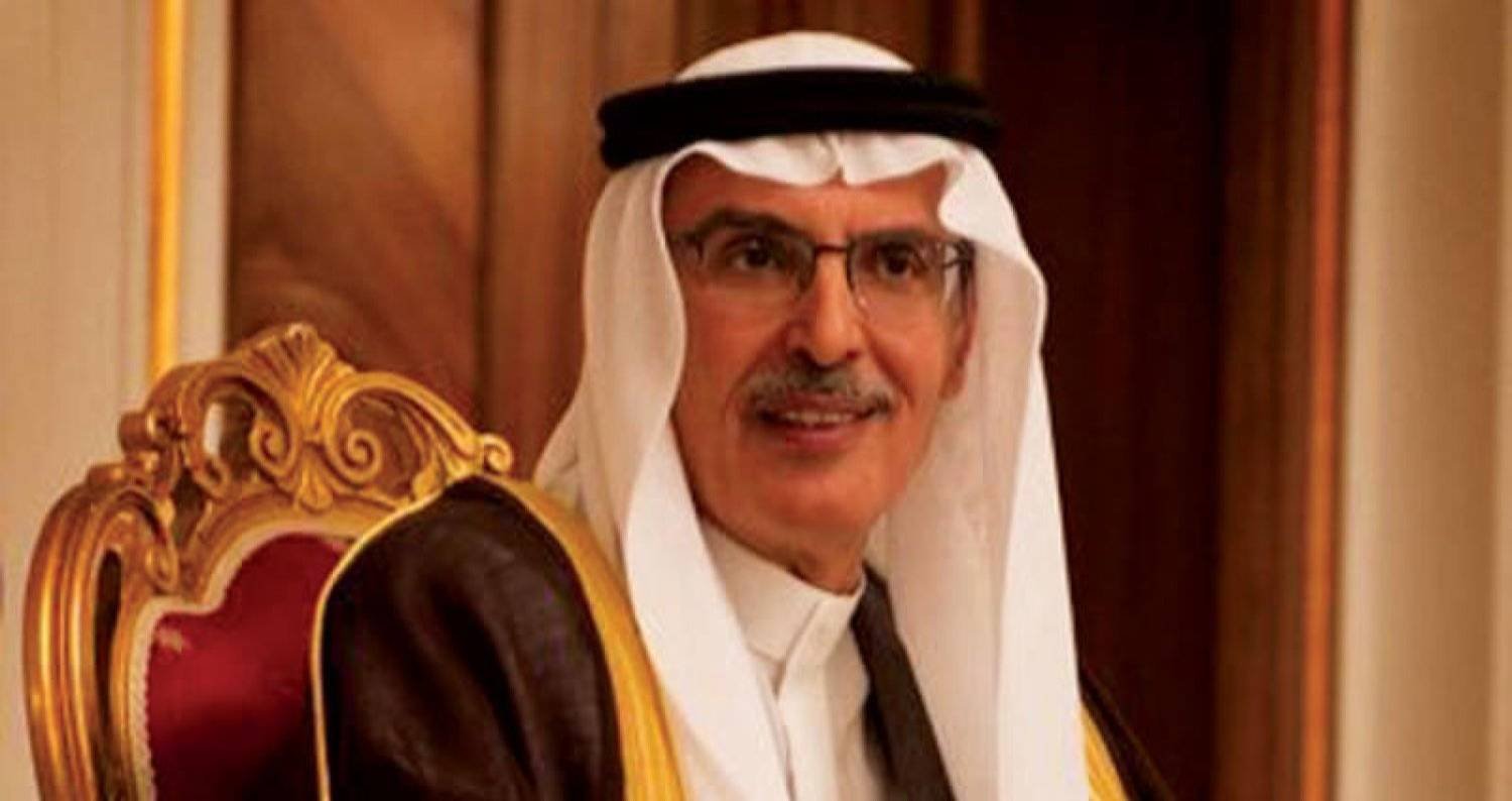 وفاة الأمير الشاعر بدر بن عبد المحسن