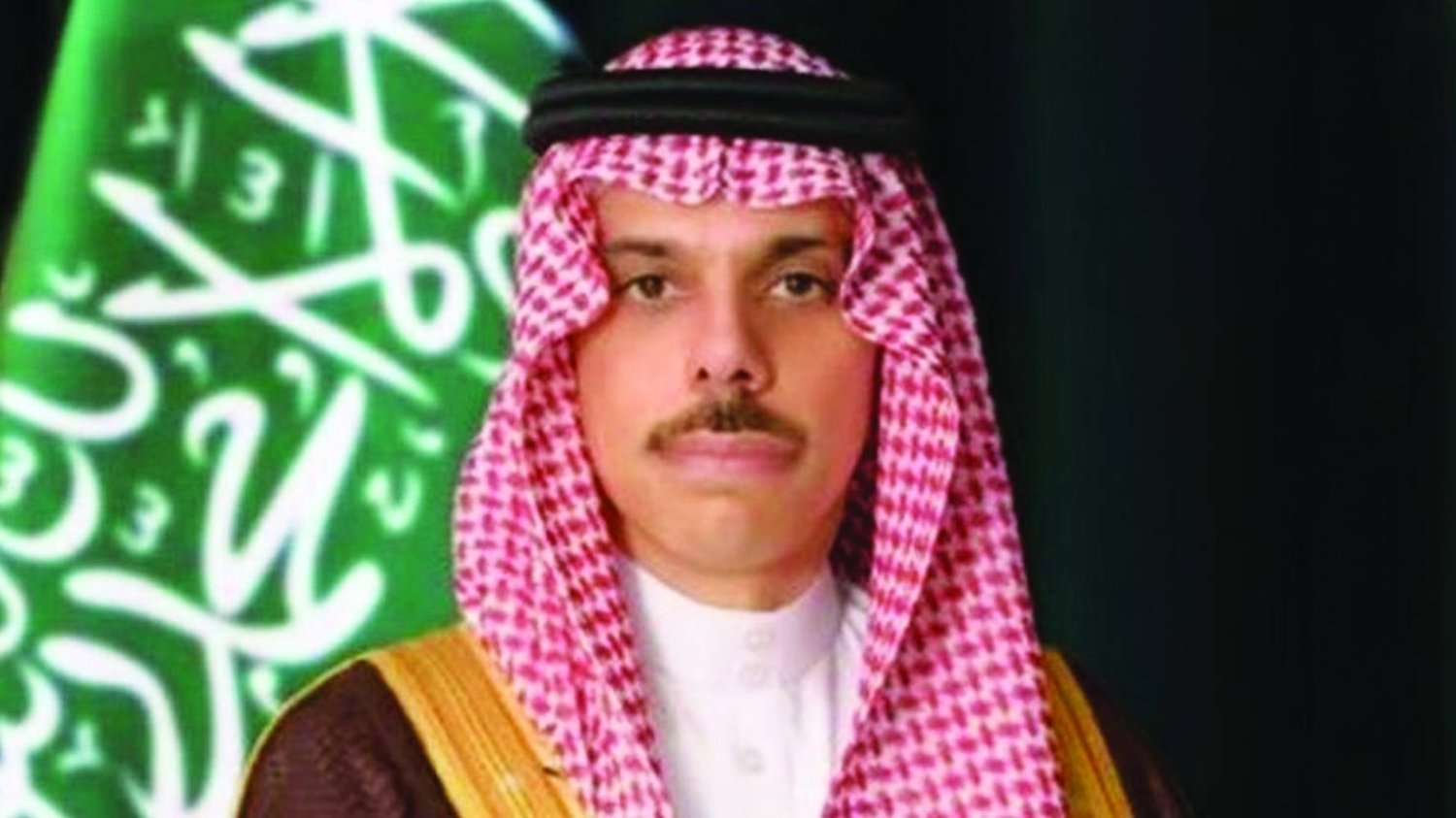 الأمير فيصل بن فرحان وزير الخارجية السعودي (الشرق الأوسط)