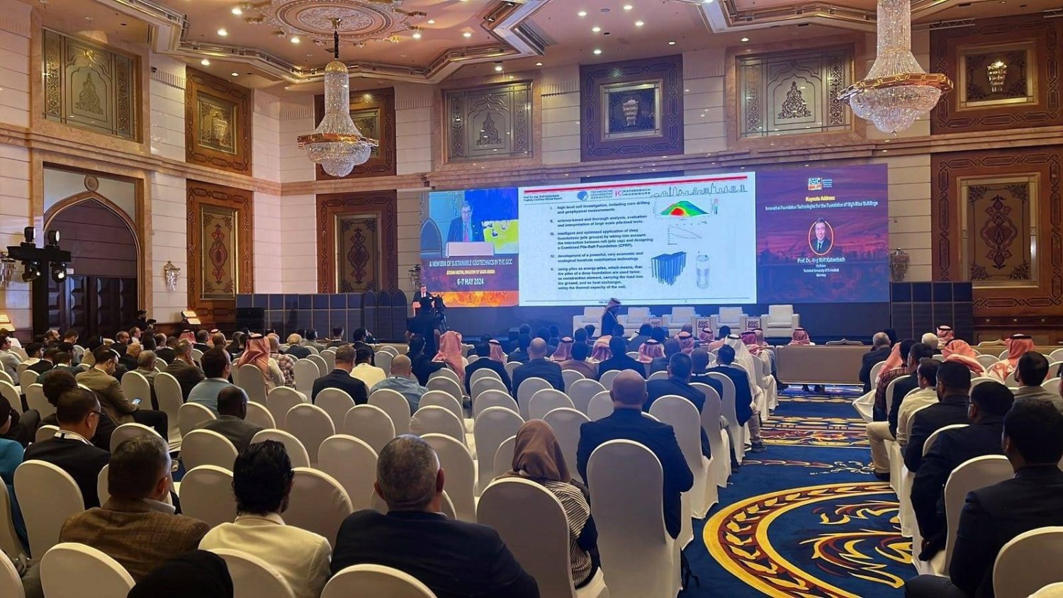 جانب من فعاليات اليوم الأول من المؤتمر الدولي للابتكار الجيوتقني في جدة (الشرق الأوسط)