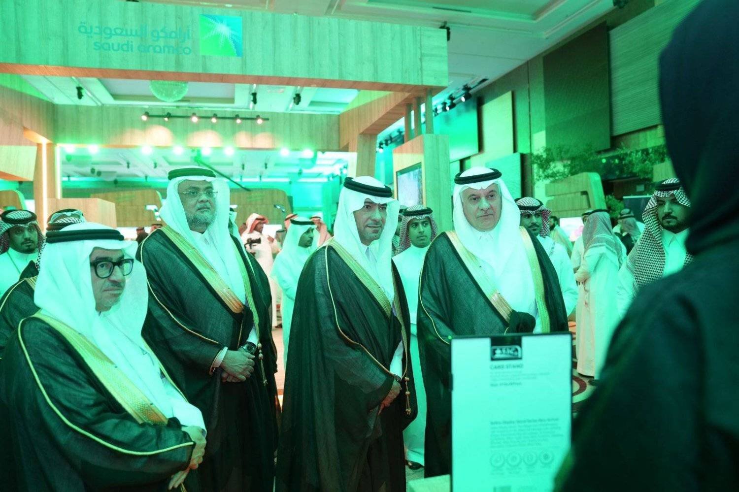 Part of the sponsorship of the National Greening Forum was provided by several Saudi ministers (Asharq Al-Awsat)